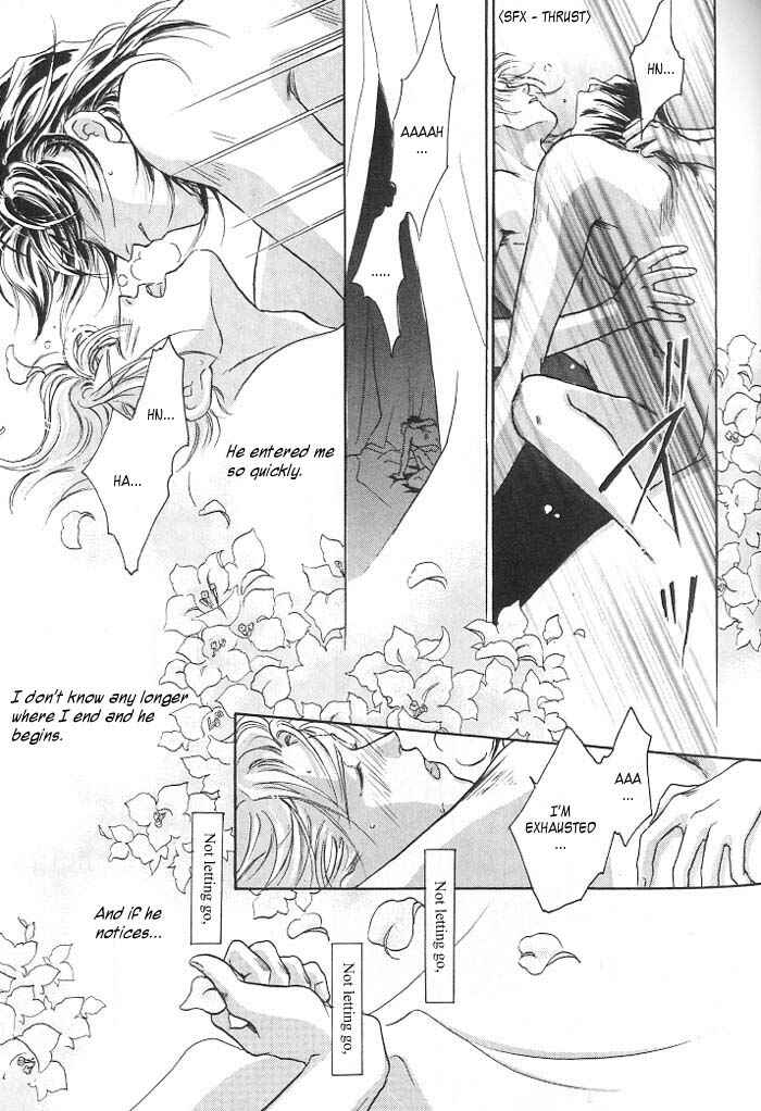 Page 35 Chapter 3 Double Call
