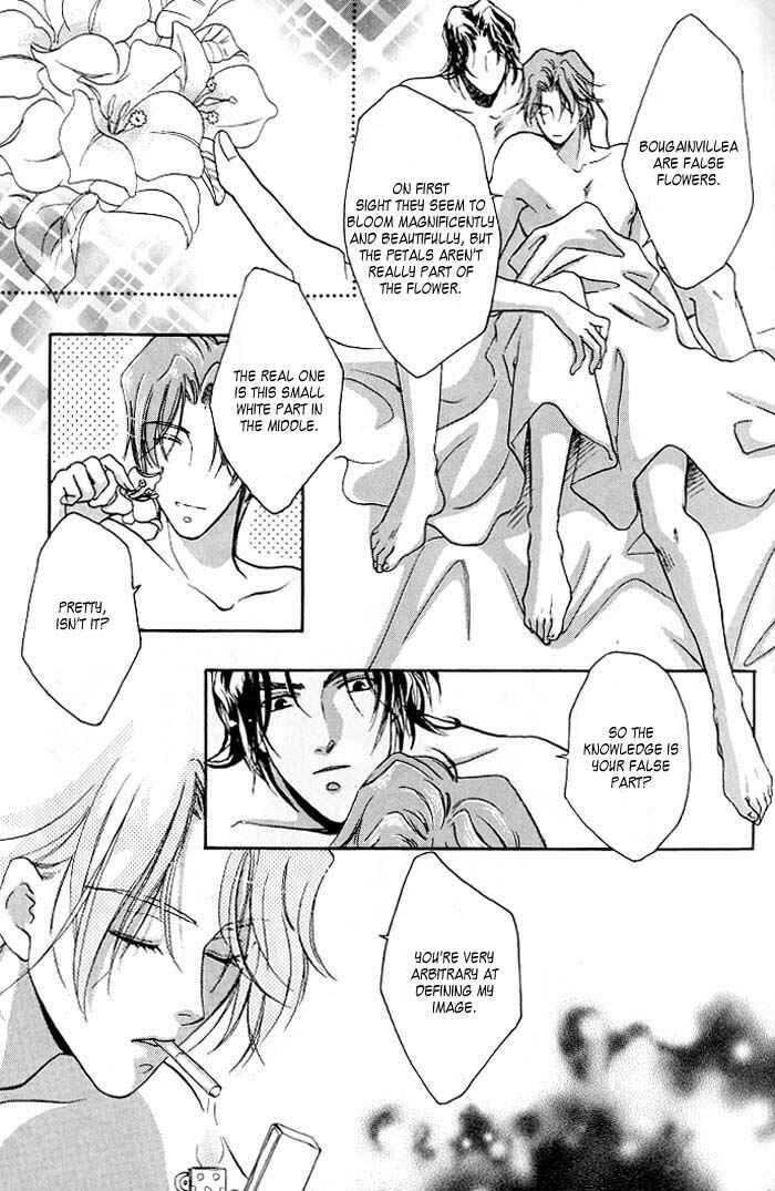 Page 37 Chapter 3 Double Call