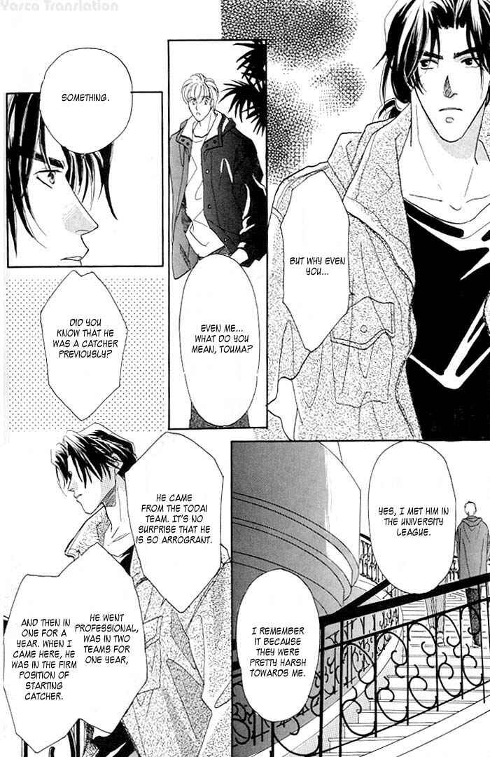 Page 6 Chapter 3 Double Call