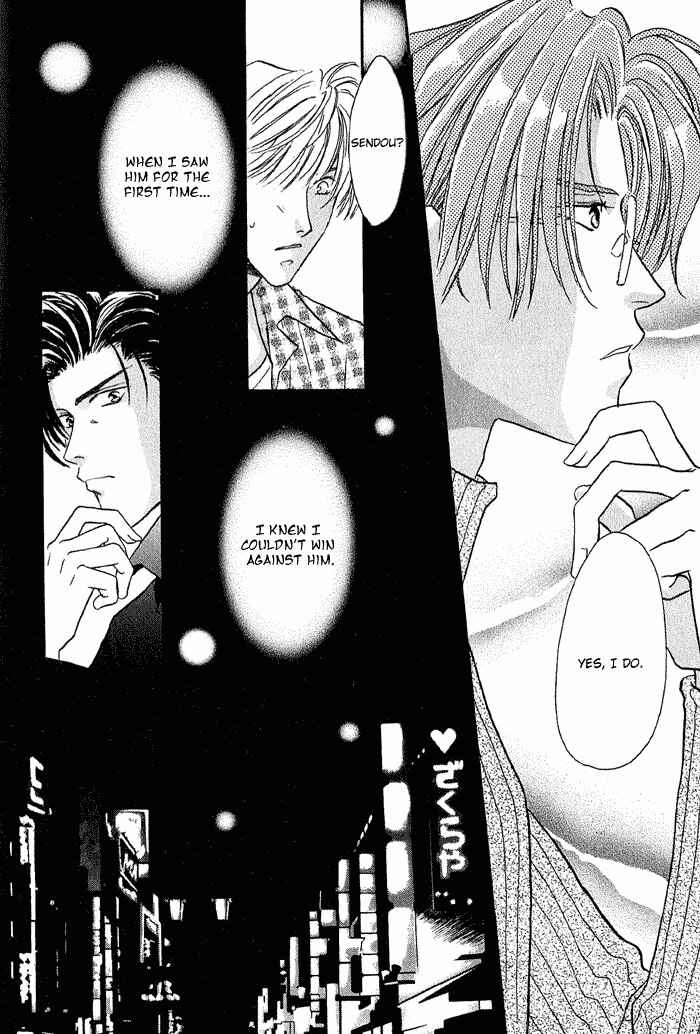 Page 12 Chapter 14 Double Call