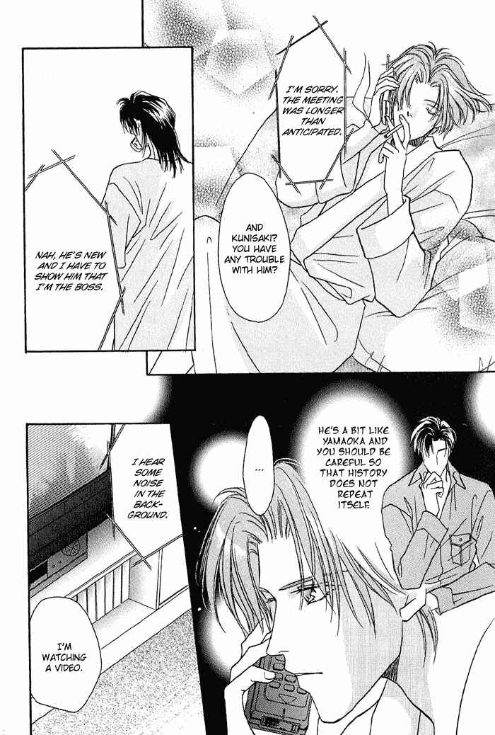 Page 14 Chapter 14 Double Call