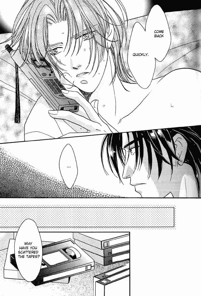 Page 21 Chapter 14 Double Call