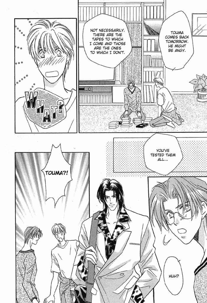 Page 22 Chapter 14 Double Call