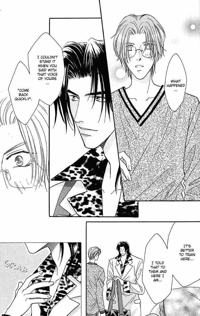Page 23 Chapter 14 Double Call