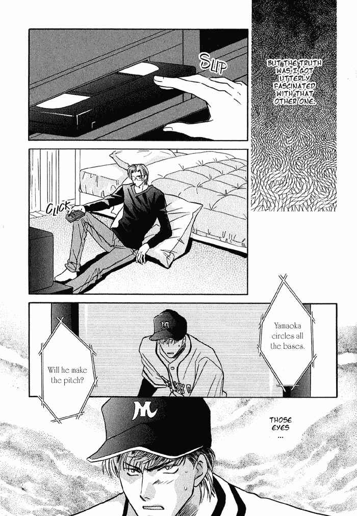 Page 31 Chapter 14 Double Call