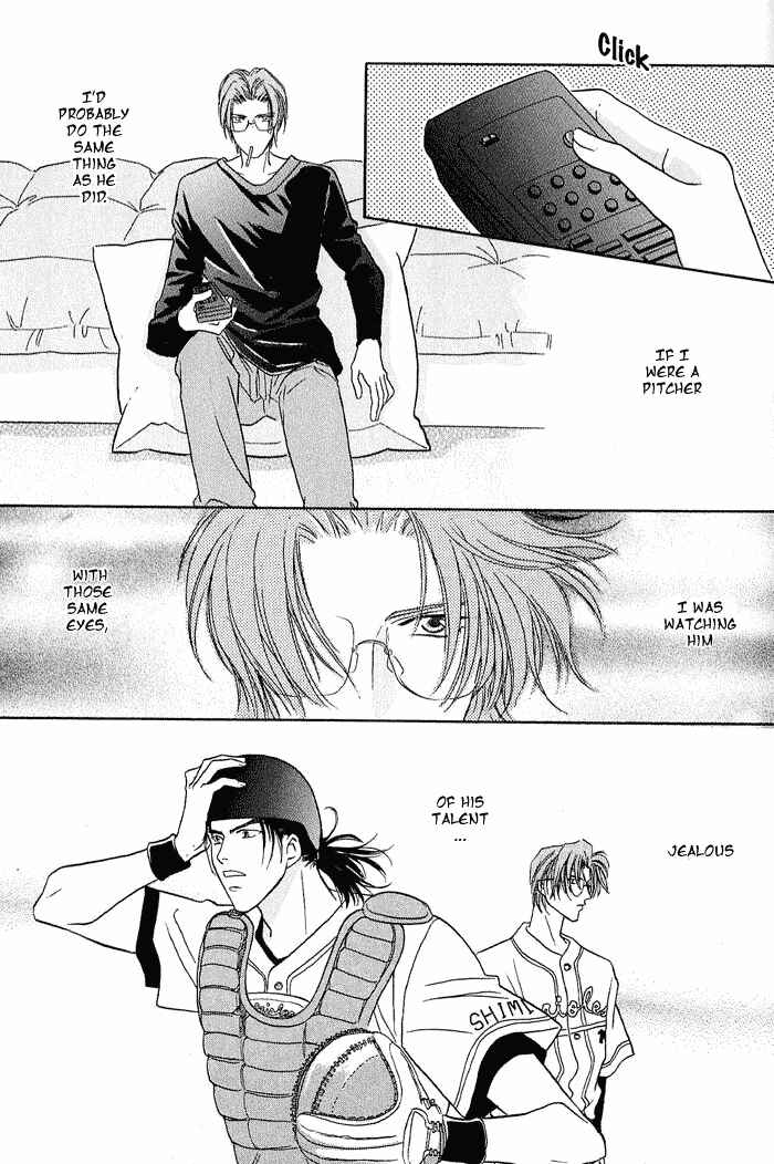 Page 33 Chapter 14 Double Call