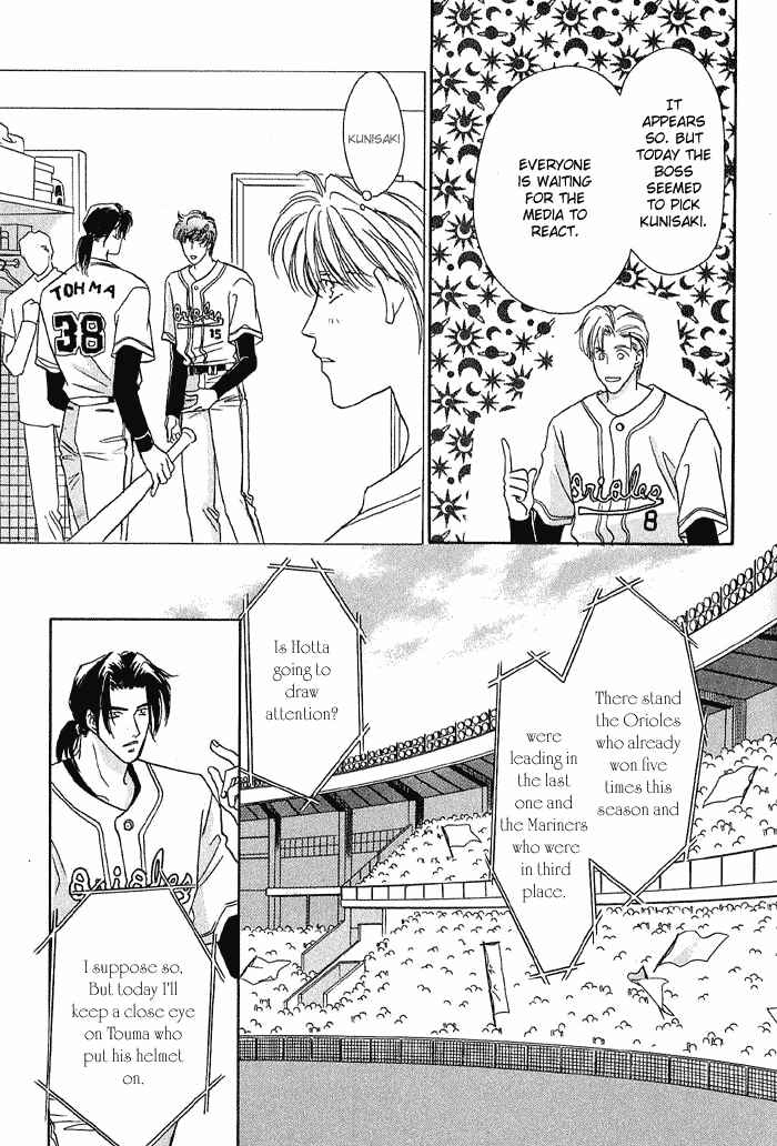 Page 35 Chapter 14 Double Call