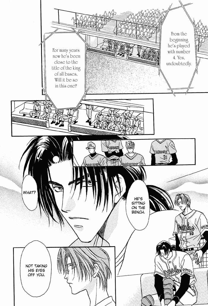 Page 36 Chapter 14 Double Call