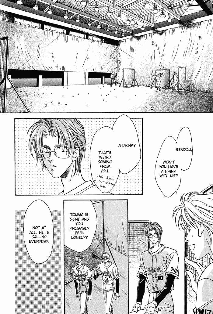 Page 4 Chapter 14 Double Call