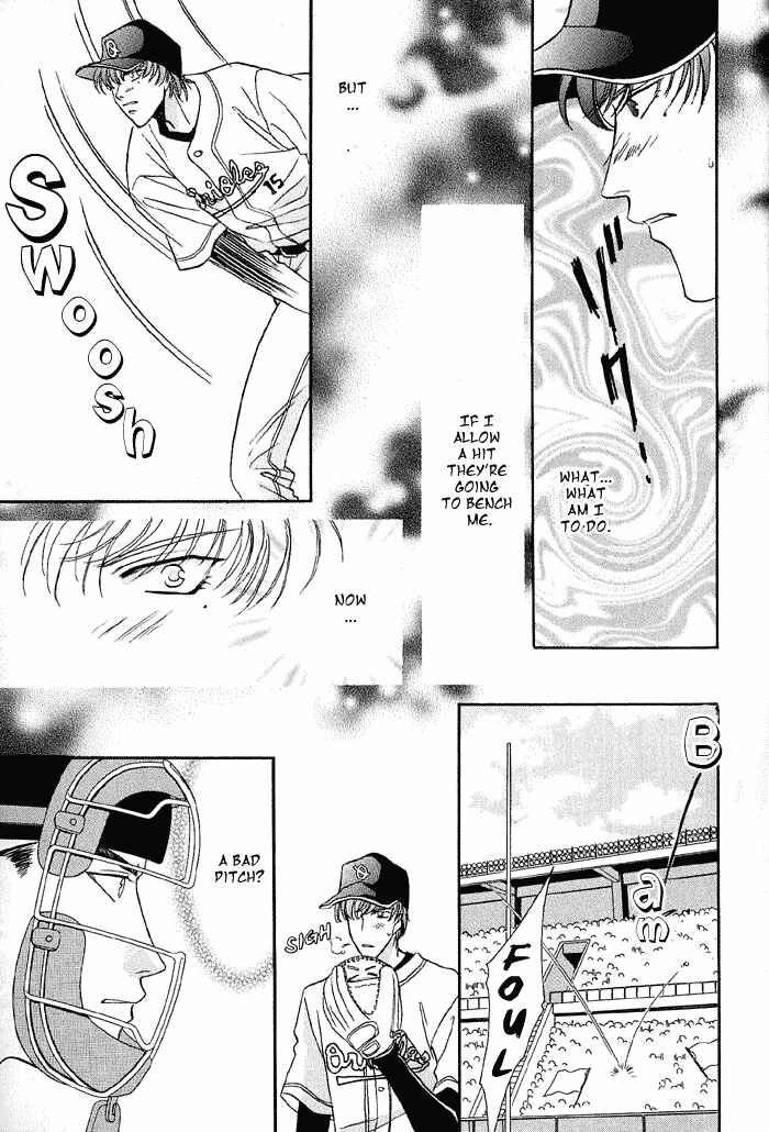 Page 41 Chapter 14 Double Call