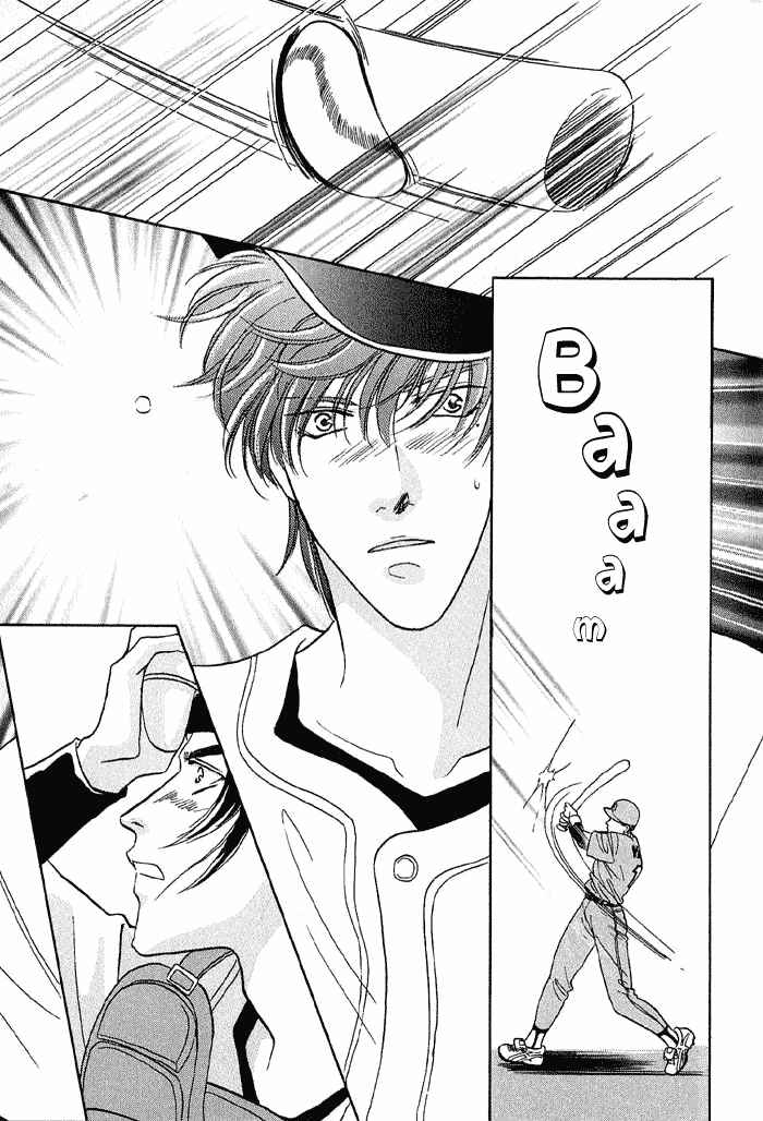Page 43 Chapter 14 Double Call