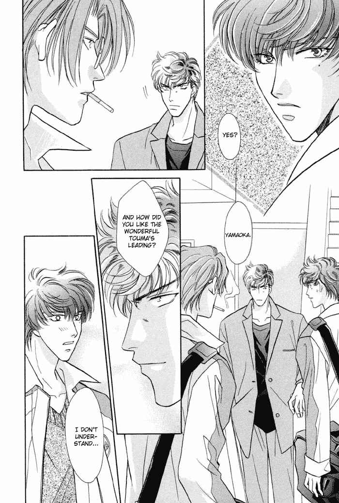 Page 46 Chapter 14 Double Call