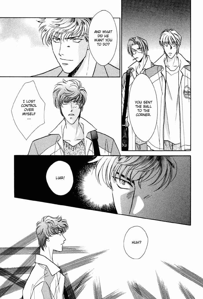 Page 47 Chapter 14 Double Call