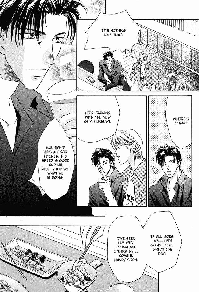 Page 7 Chapter 14 Double Call