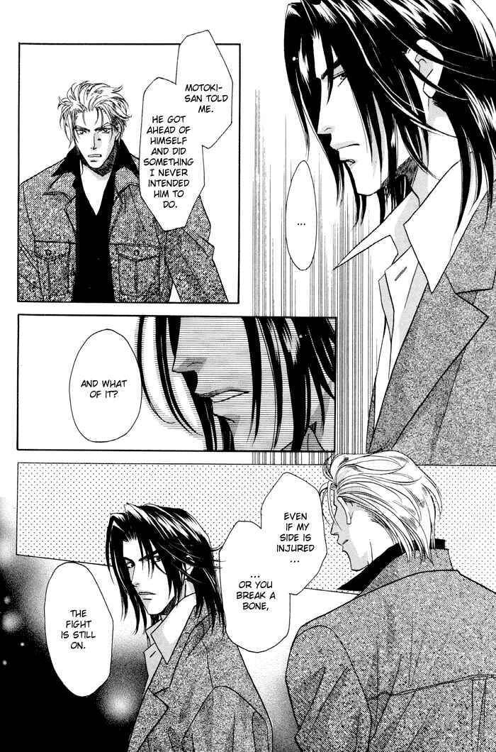 Page 27 Chapter 25 Double Call