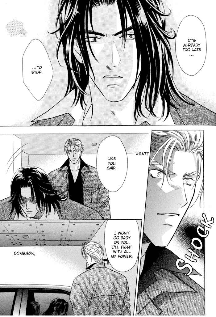 Page 28 Chapter 25 Double Call