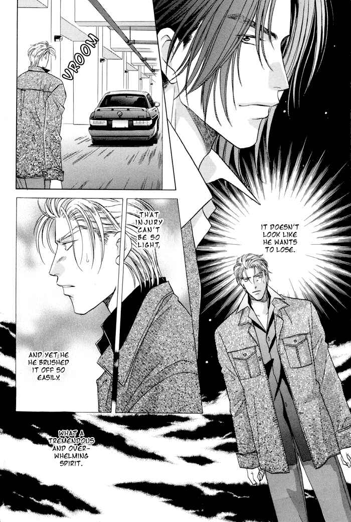 Page 29 Chapter 25 Double Call
