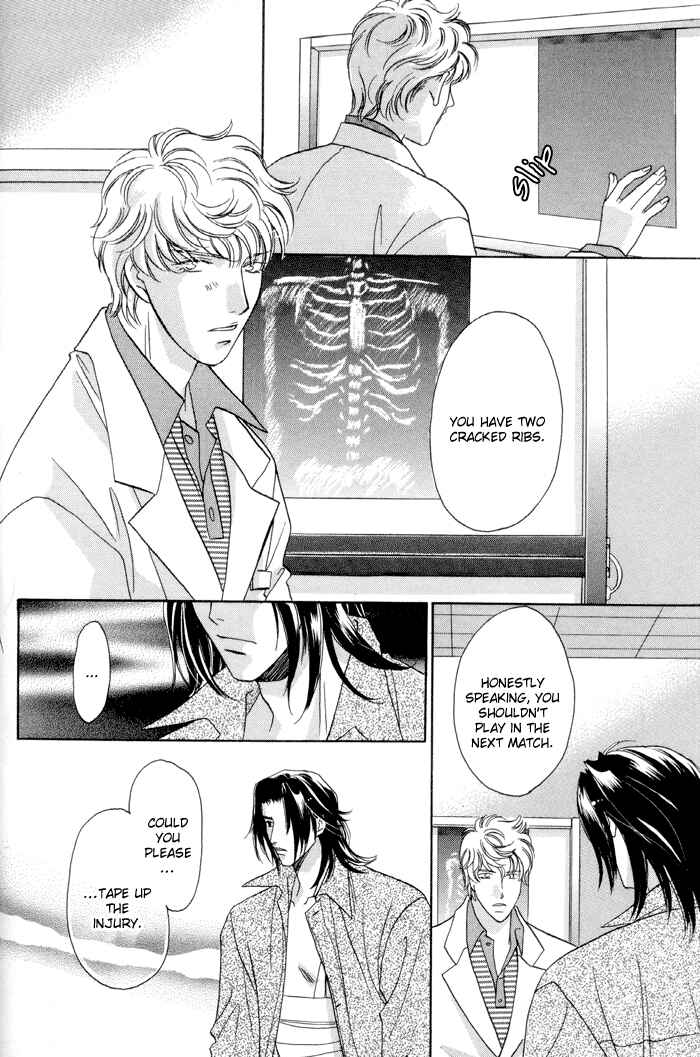 Page 33 Chapter 25 Double Call