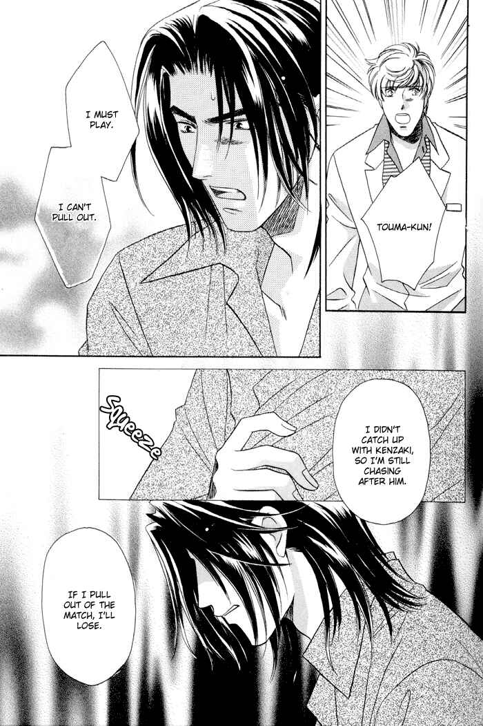 Page 34 Chapter 25 Double Call