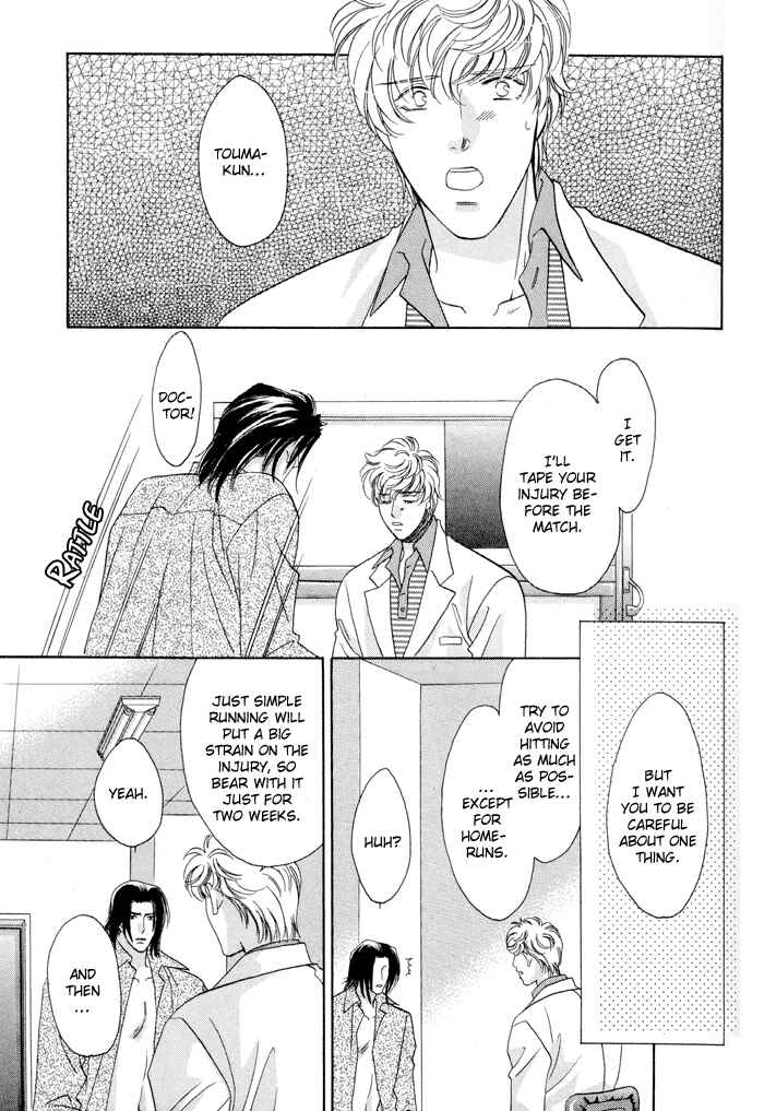 Page 36 Chapter 25 Double Call