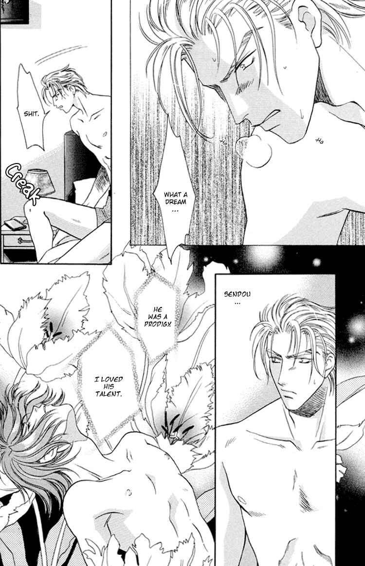 Page 43 Chapter 25 Double Call