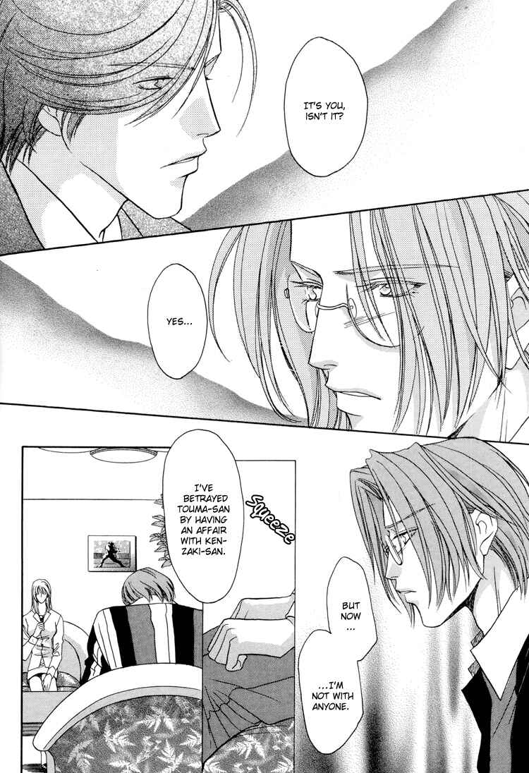 Page 49 Chapter 25 Double Call
