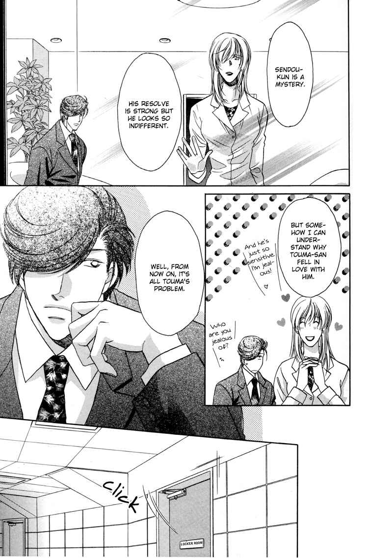 Page 61 Chapter 25 Double Call