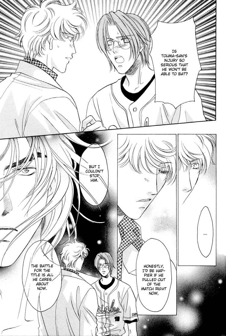 Page 65 Chapter 25 Double Call