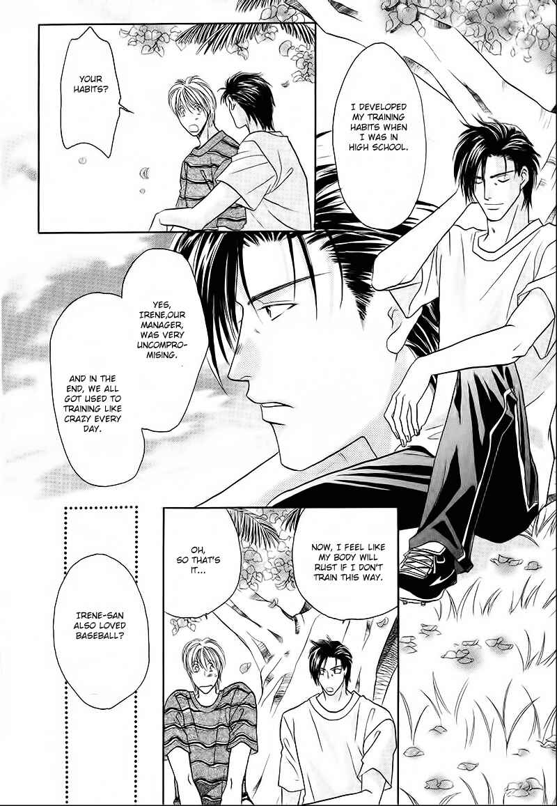 Page 15 Chapter 31 Double Call