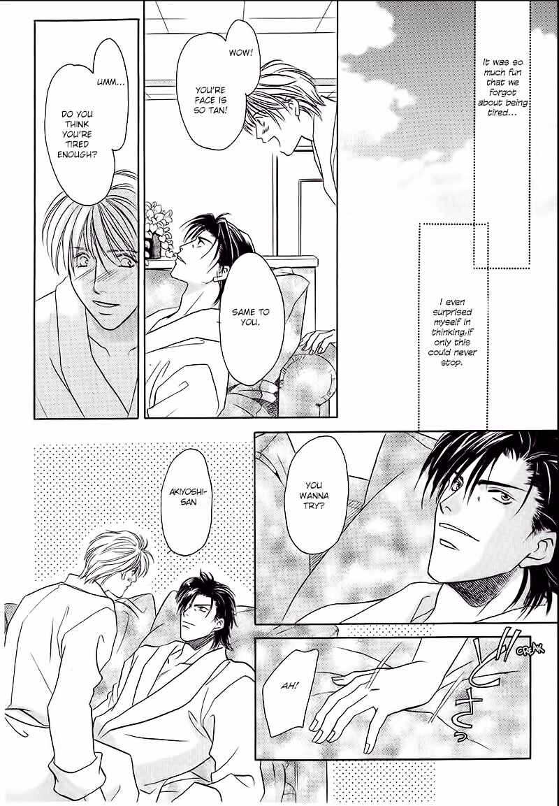 Page 25 Chapter 31 Double Call