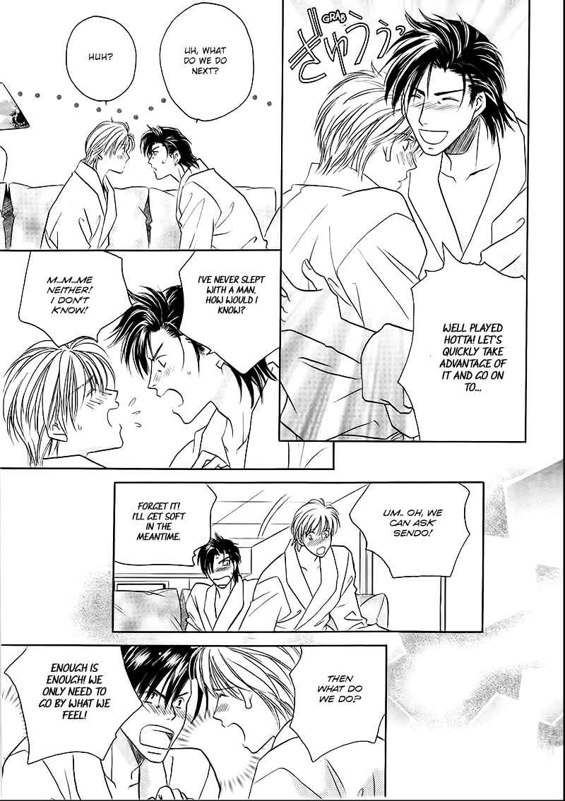 Page 28 Chapter 31 Double Call