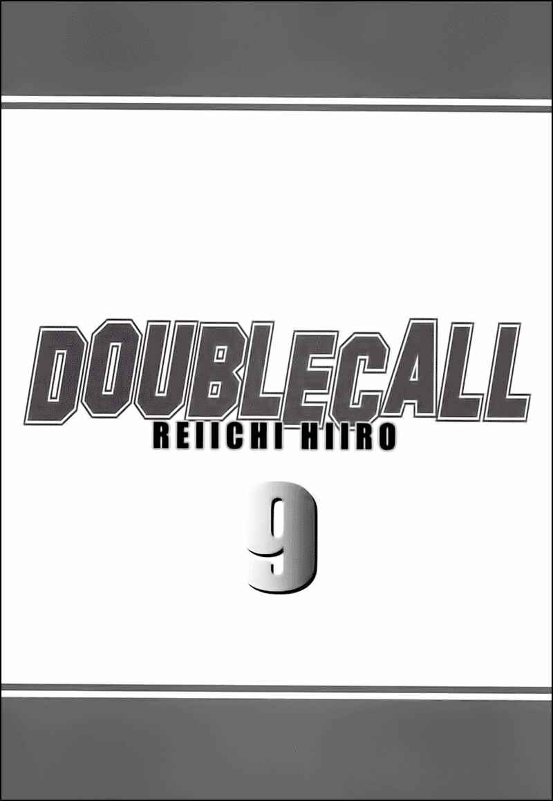 Page 4 Chapter 31 Double Call