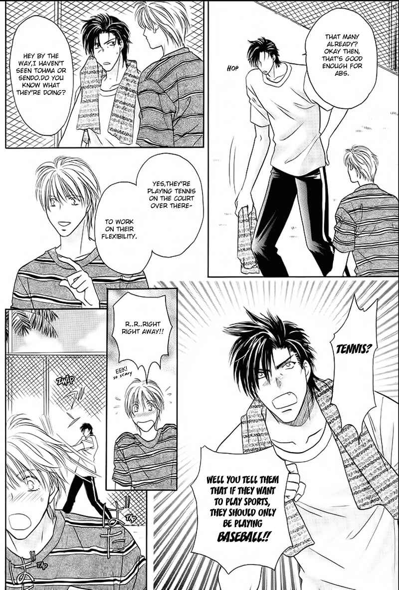 Page 9 Chapter 31 Double Call