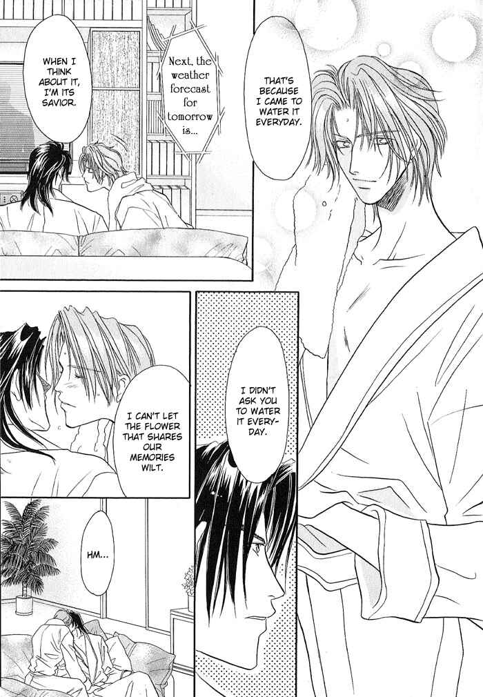 Page 12 Chapter 21.1 Double Call