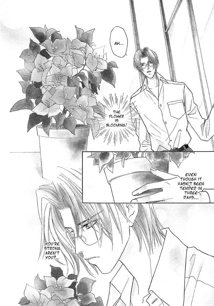 Page 3 Chapter 21.1 Double Call