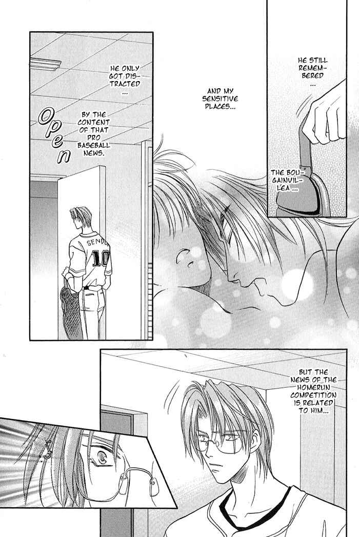 Page 30 Chapter 21.1 Double Call