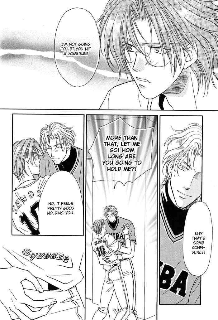 Page 33 Chapter 21.1 Double Call