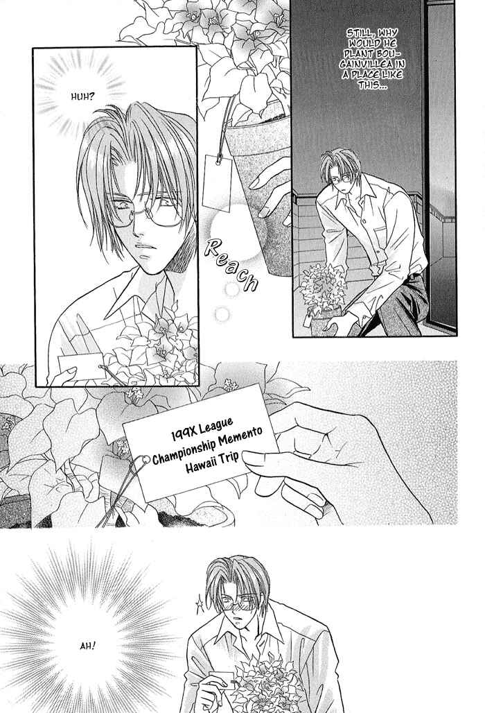Page 4 Chapter 21.1 Double Call