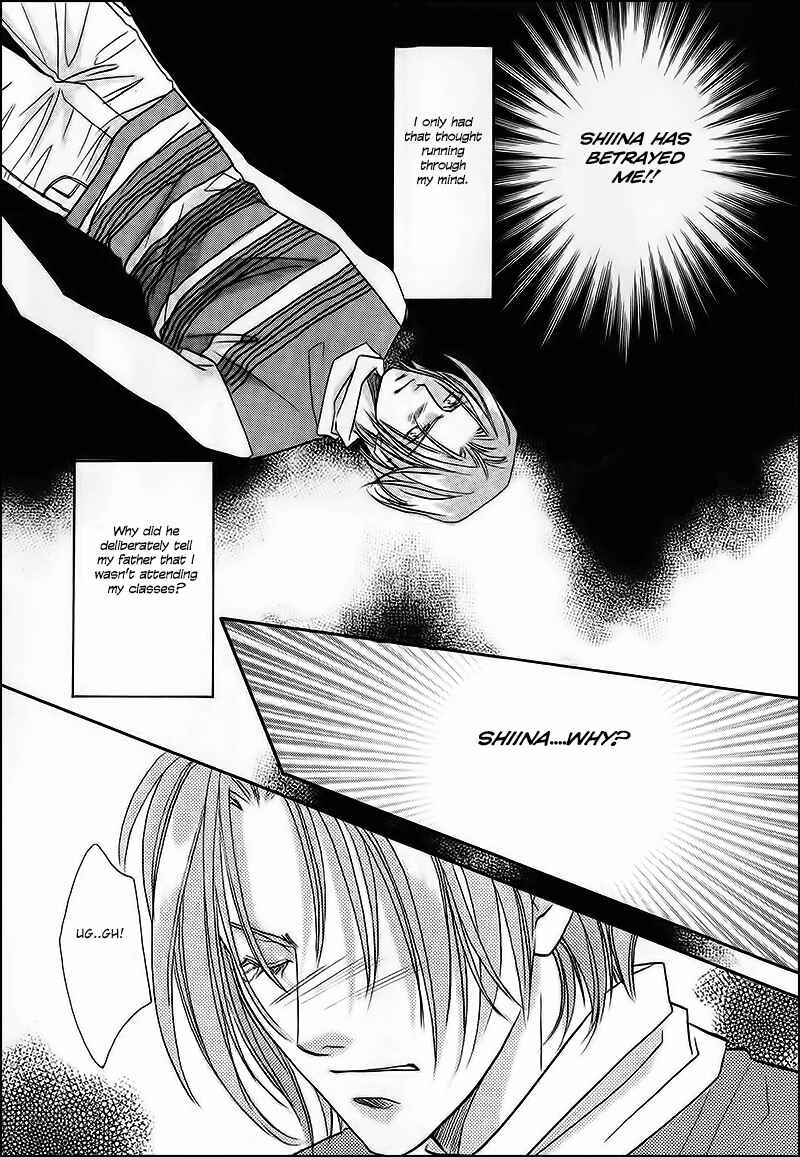 Page 16 Chapter 32.1 Double Call