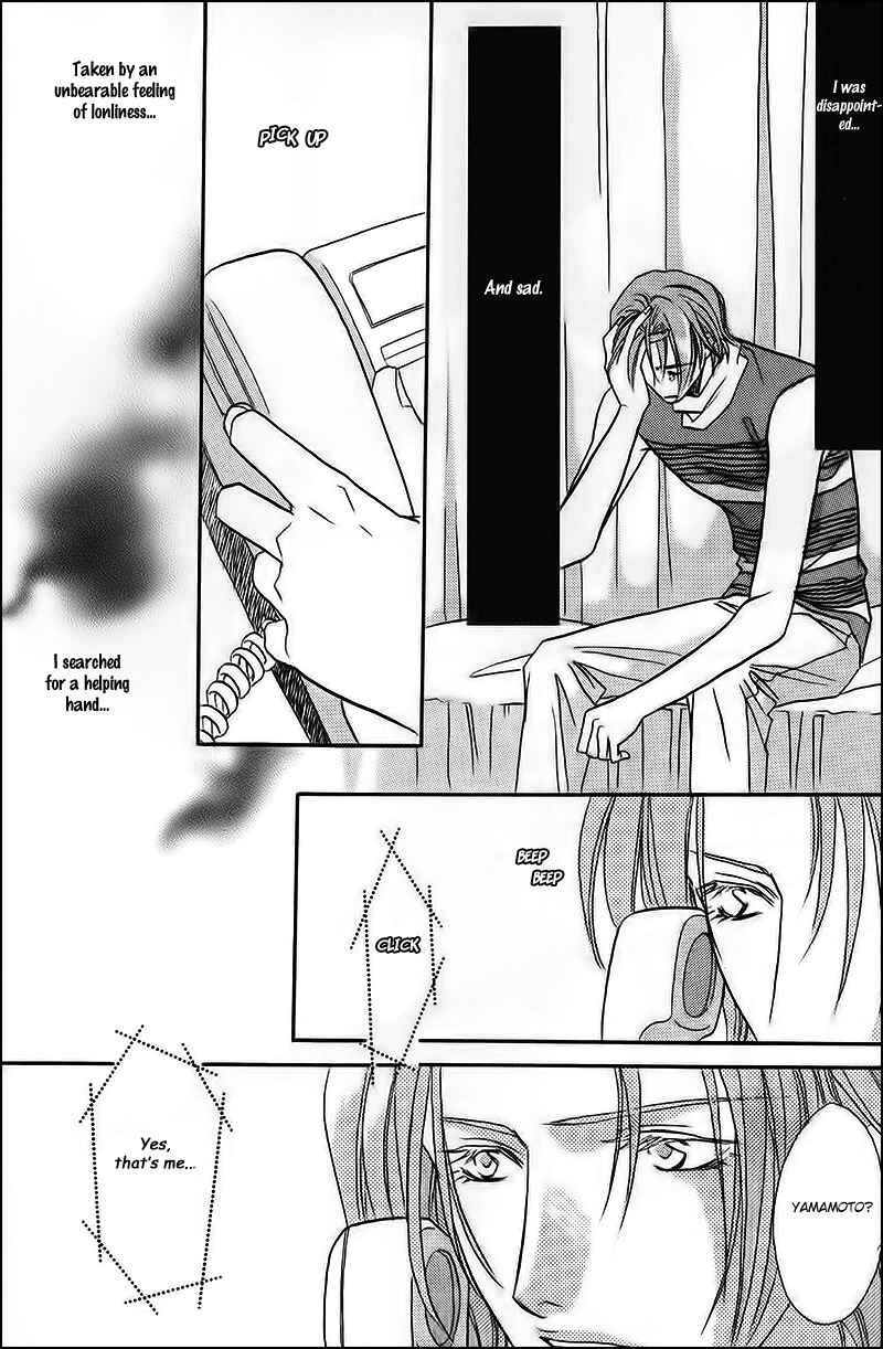 Page 17 Chapter 32.1 Double Call