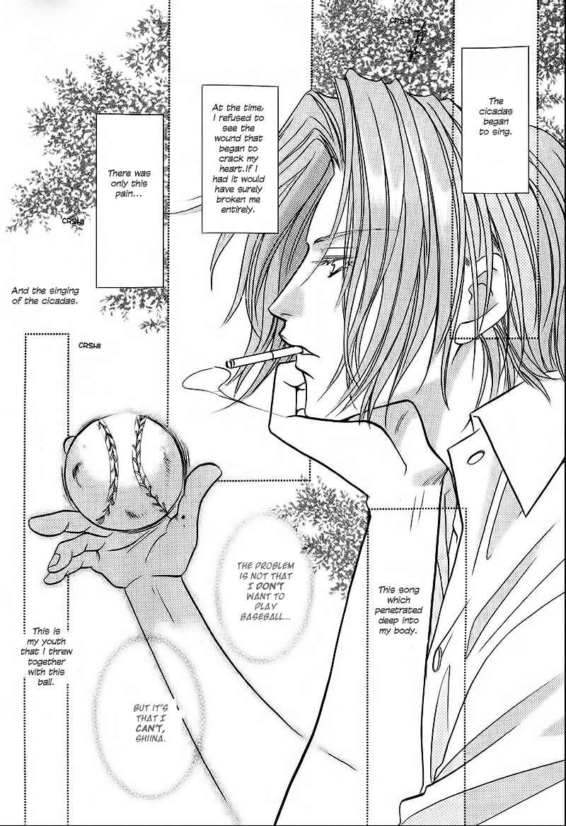 Page 5 Chapter 32.1 Double Call