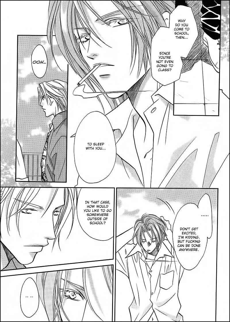 Page 8 Chapter 32.1 Double Call