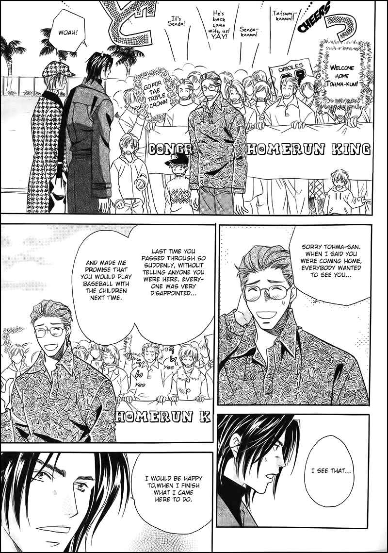 Page 11 Chapter 33 Double Call