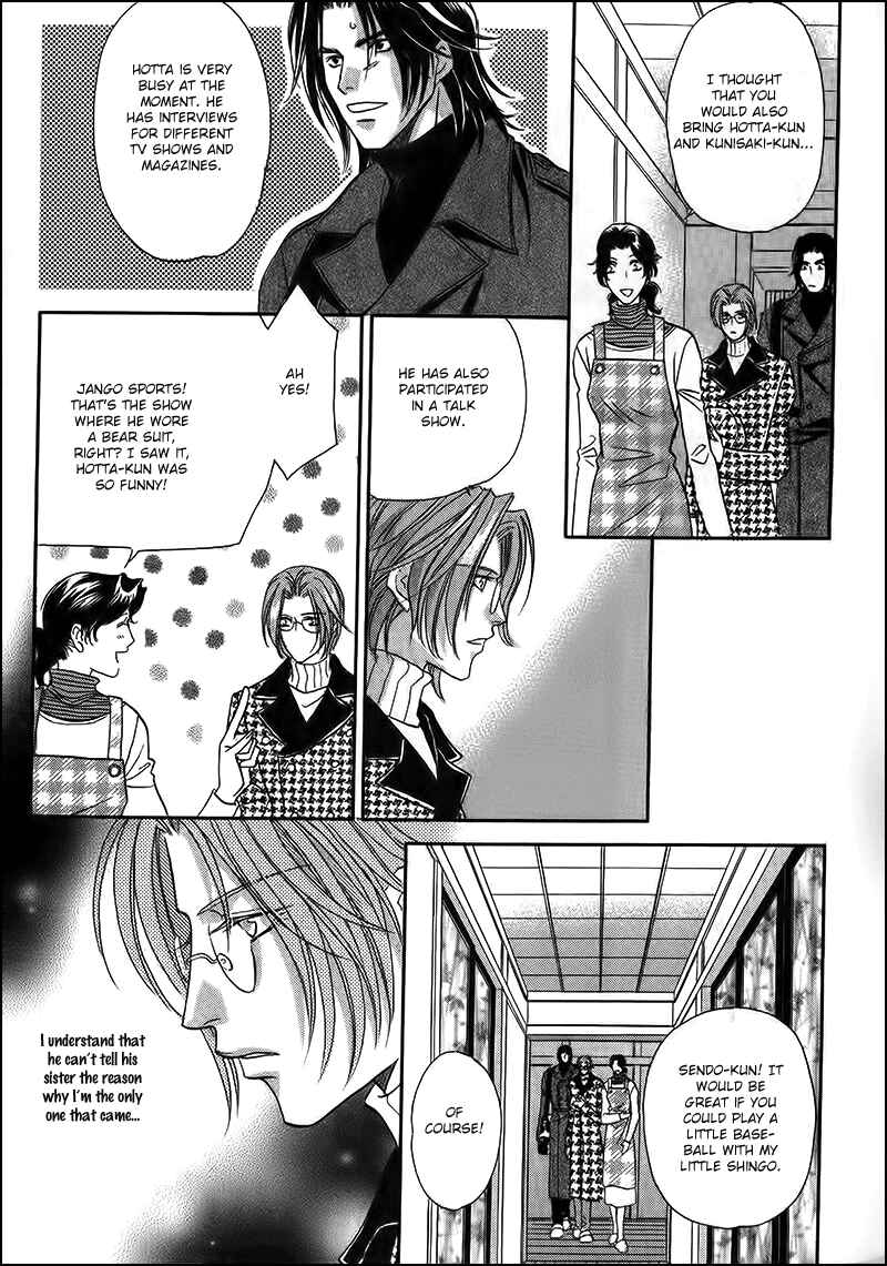 Page 13 Chapter 33 Double Call
