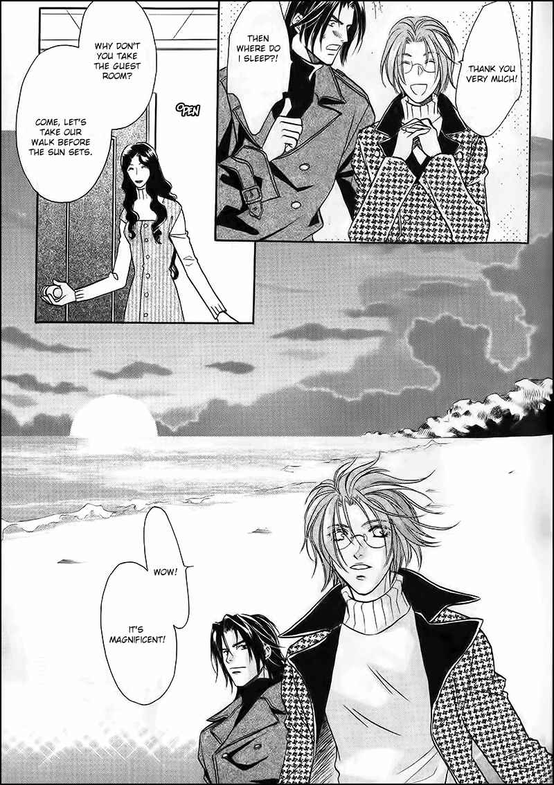 Page 17 Chapter 33 Double Call