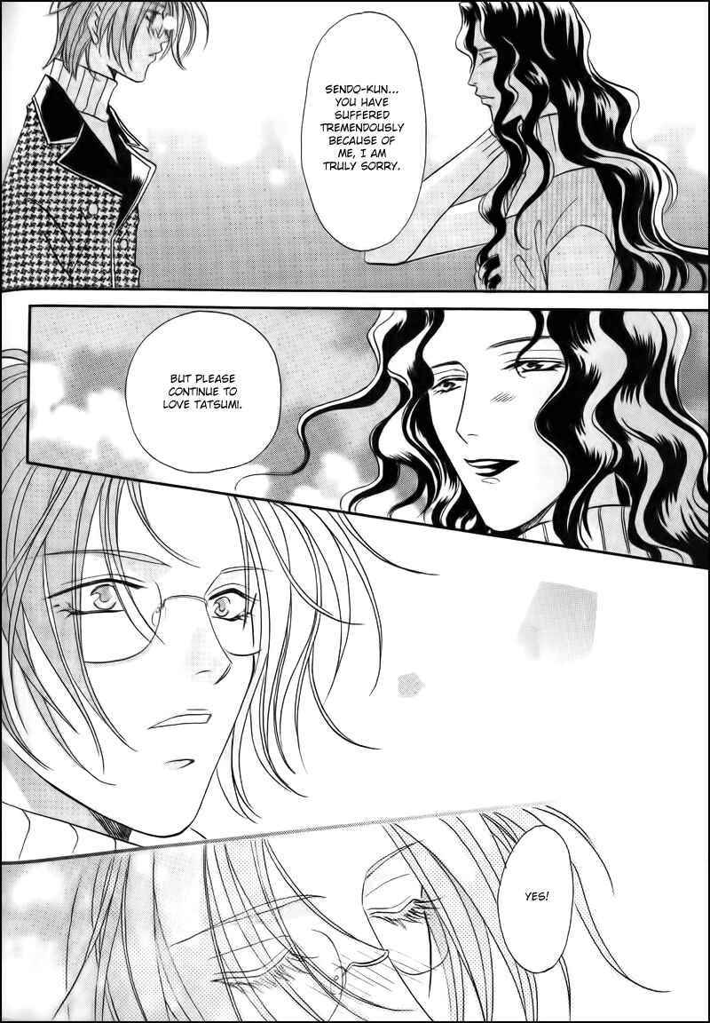 Page 20 Chapter 33 Double Call