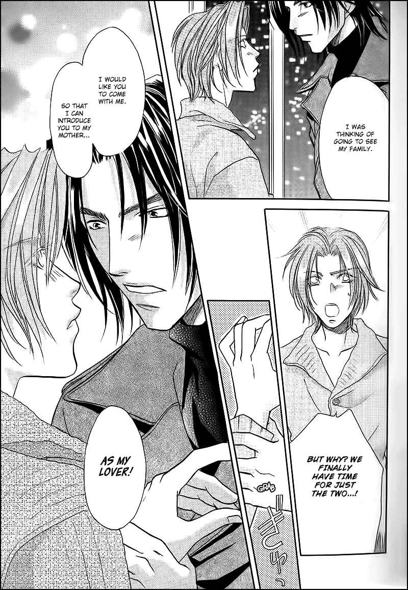 Page 7 Chapter 33 Double Call