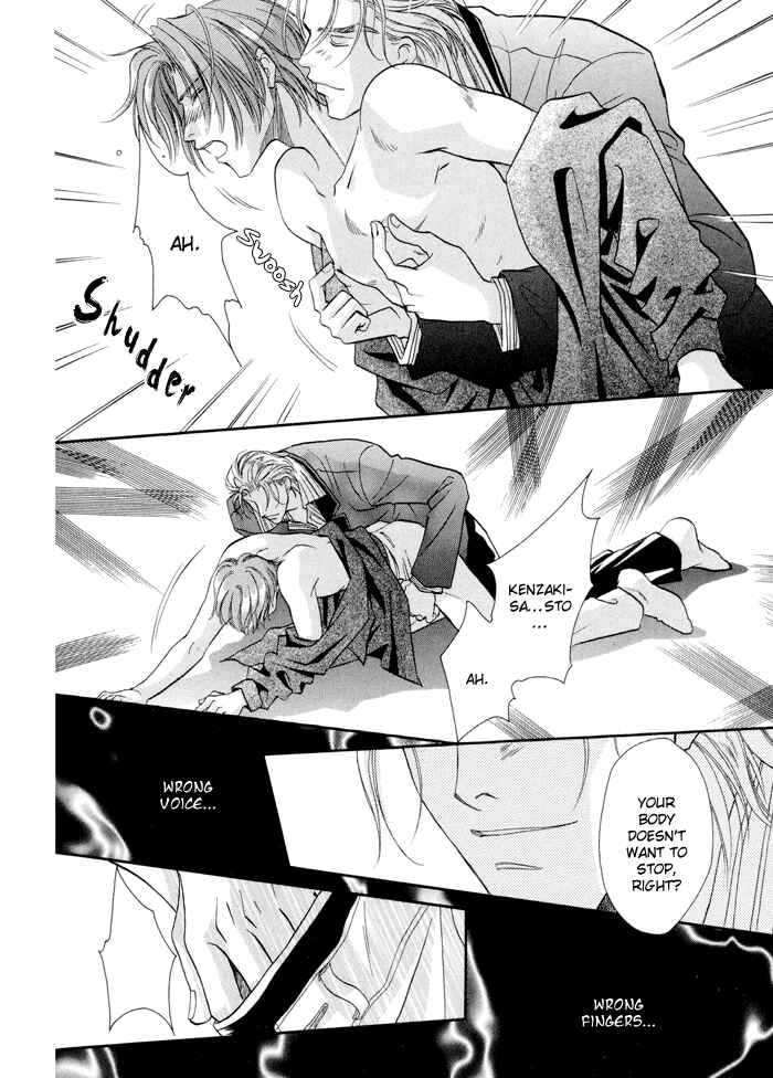 Page 12 Chapter 22 Double Call