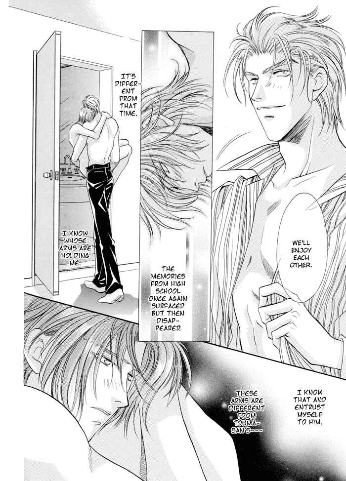 Page 14 Chapter 22 Double Call