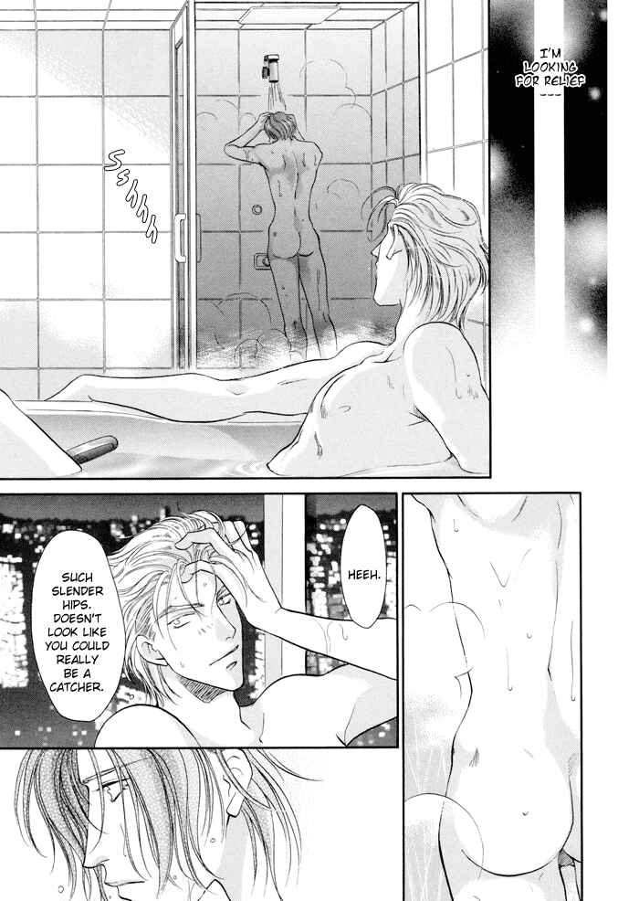 Page 15 Chapter 22 Double Call